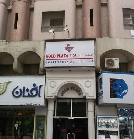 Gold Plaza Guest House Dubaï Extérieur photo