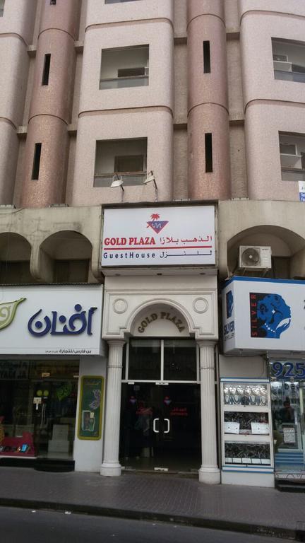 Gold Plaza Guest House Dubaï Extérieur photo